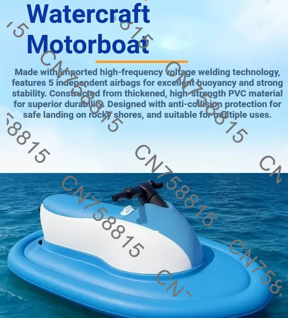 for Pool & Ocean  Powered Floating Motorboat，Electric Jet Ski  Inflatable Watercraft