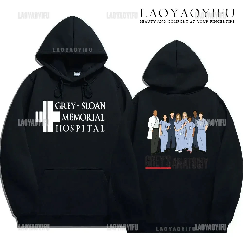 Greys Anatomy Woman Print Sweatshirt Men You\'re My Person Hoodies Korean Style Harajuku Hooded Ulzzang Aestheti TV Hoody Female