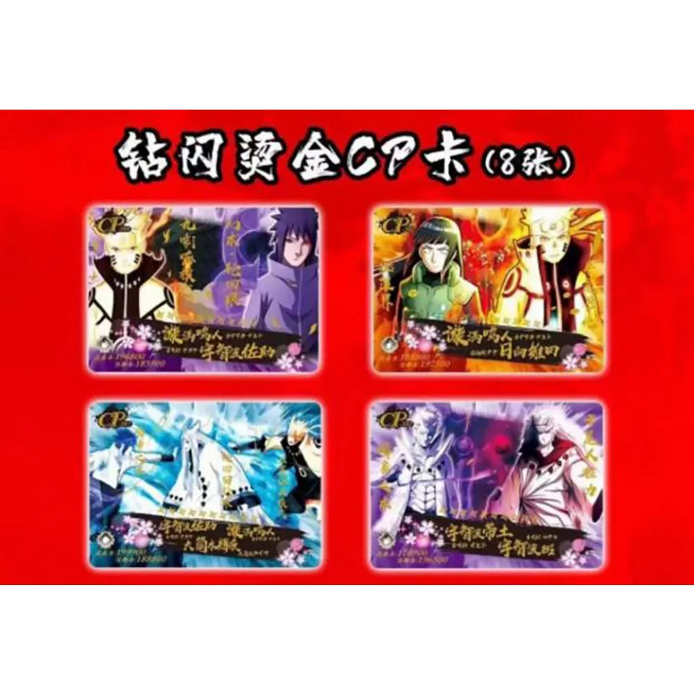 Original Little Dinosaur NARUTO Card For Children Uchiha Sasuke Hatake Kakashi Exquisite Limited Game Collection Card Kids Gifts