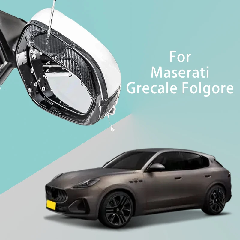 FOR Maserati Grecale Folgore Car Rearview Mirror Rain Eyebrow Visor Carbon Fiber Side Automotive exterior protection