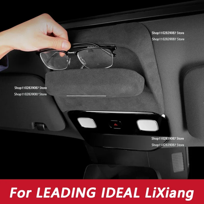 For Leading Ideal LiXiang L7/L8/L9 Glasses Case Car Sunroof Fur Sunglasses Clip Storage Box Interior Accessories Modification