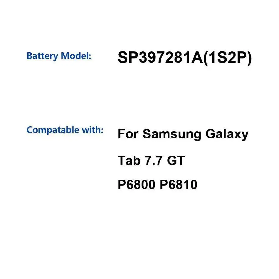 

Долговечная высокая совместимость для Samsung Galaxy Tab 7,7 GT P6800 P6810, аккумулятор для планшета SP397281A 1S2P 5100 мАч