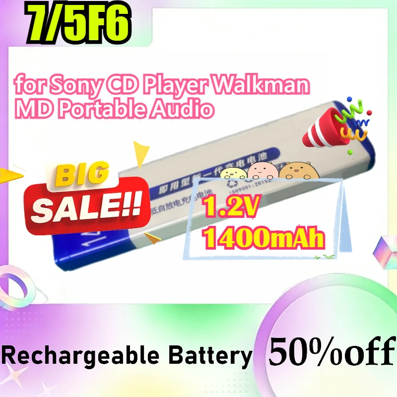 

2pcs-7/5F6 1.2V 1400mAh for Sony CD Player Walkman MD Portable Audio High Capacity Ni-MH Rechargeable Gumstick Battery