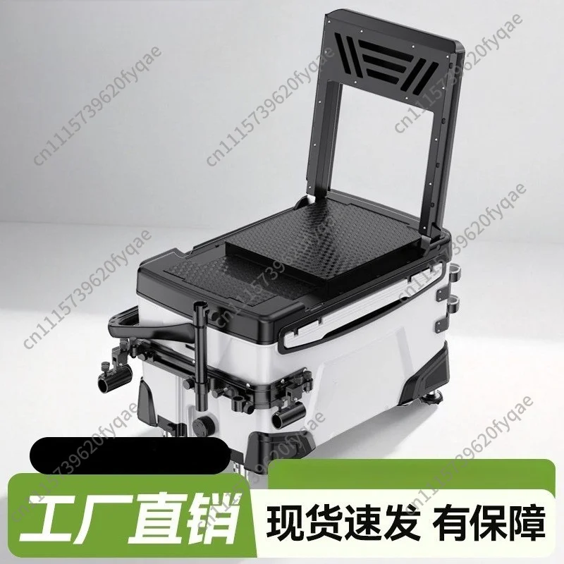 A full set of new ultra-light and multi-functional fishing boxes New type of box fishing gear equipment