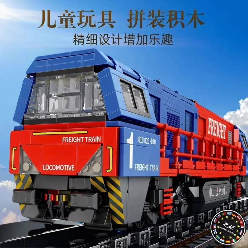 MOC 66021 Technical City Trains G2000 European Freight Train Building Blocks Brick Transport Railway Chridren Toy Christmas Gife