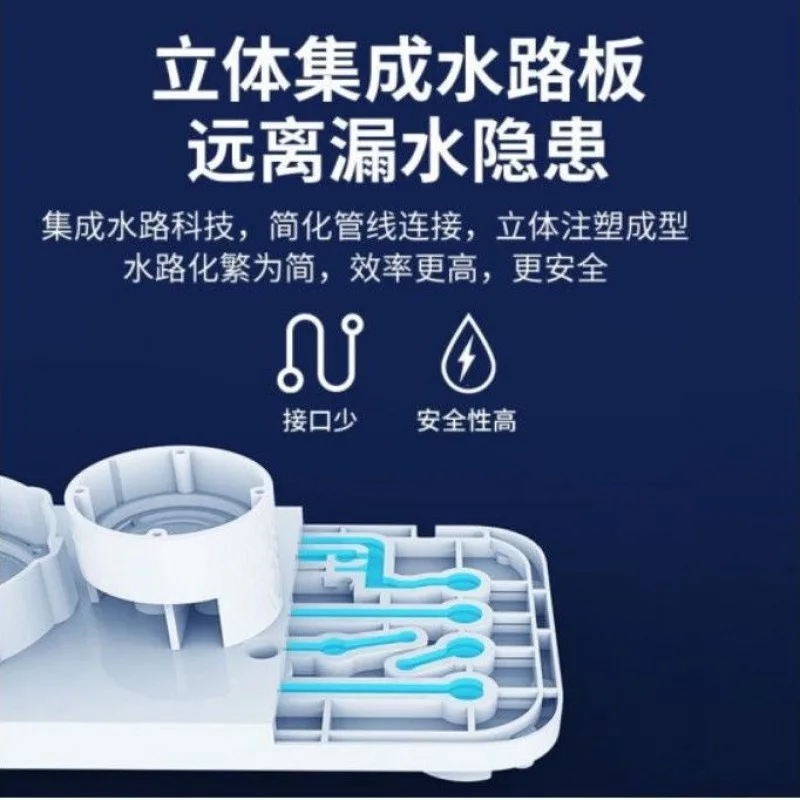 Очиститель воды бытовой обратный осмос