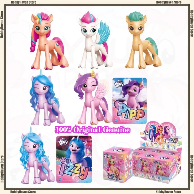 In Stock My Little …