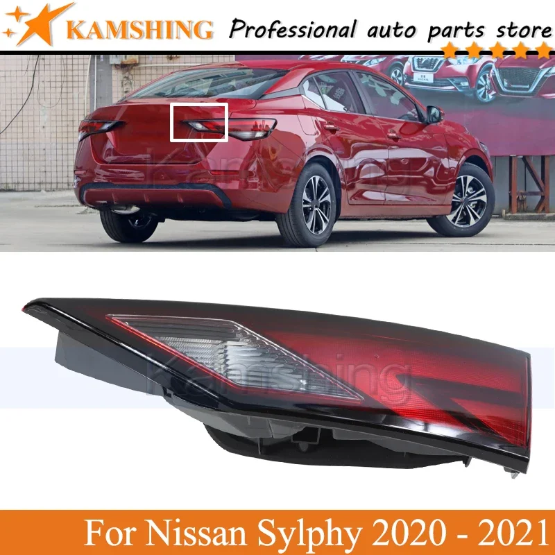 

Kamshing ВНУТРЕННИЙ задний фонарь для Nissan Sylphy 2020-2021 задний тормозной фонарь, головной фонарь