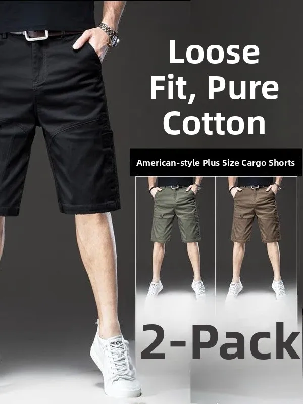 

Summer Cotton Work Pants Men's Loose Casual Outdoor Straight Leg Trousers Multi-ket Five-Quarter Pants Faionable Urban S...