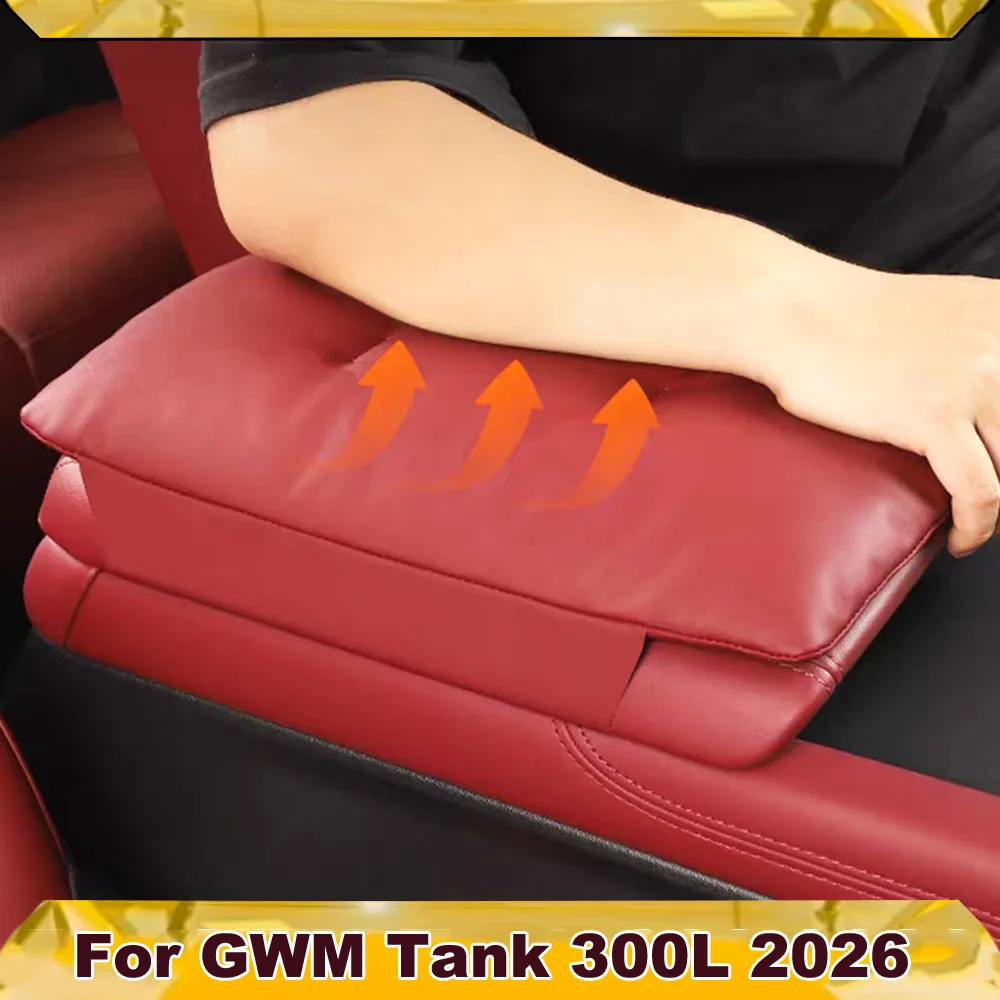 Armrest Raised Cushion For GWM Tank 300Hi4t 2026 Magic Tape Installation Console Armrest Protective Pad Relieve Driving Fatigue