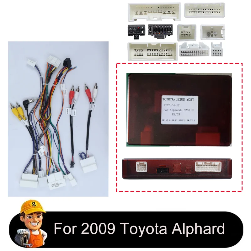 Newest LZ CANbus TY-XB-29 LZ-IS250HIES/GS Can Box For 2009 Toyota Alphard