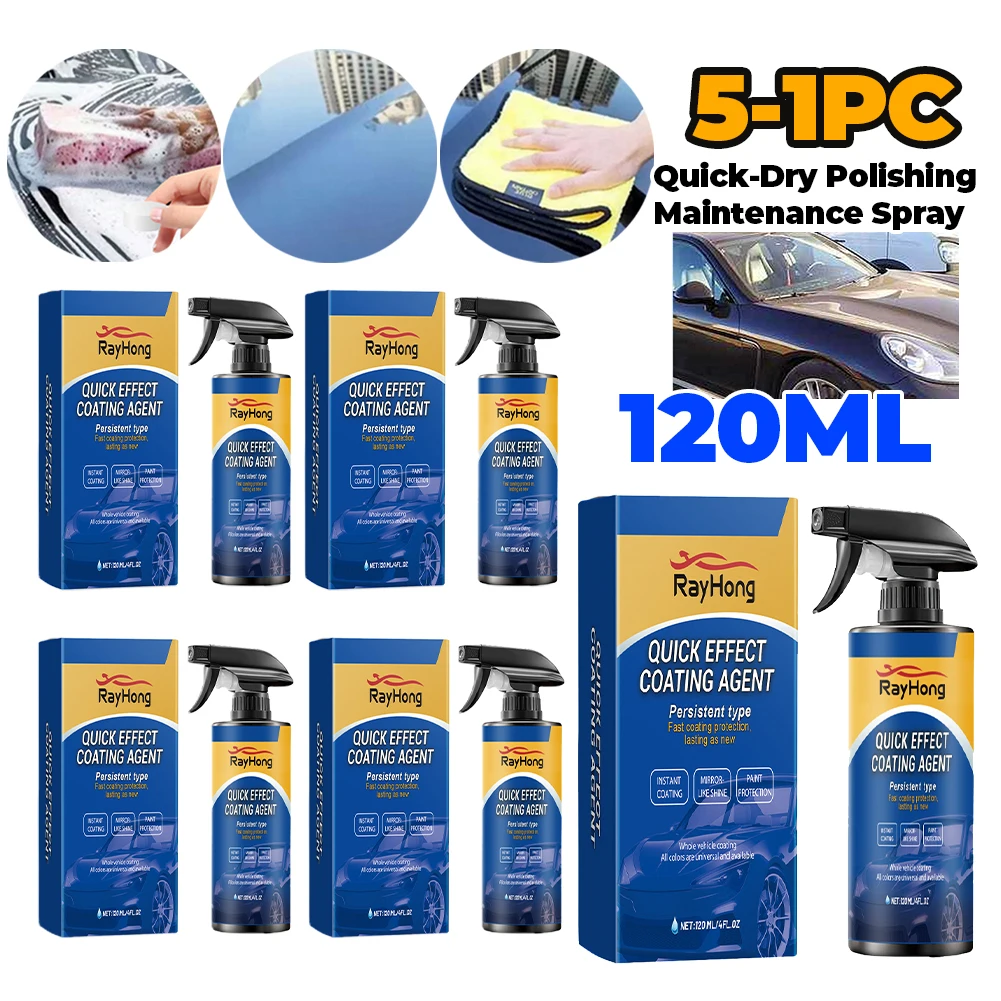 

5-1 шт. автомобильное покрытие, гидрофобная защита, 120 мл, быстросохнущий спрей для полировки автомобиля, водоотталкивающий спрей, автомобильные аксессуары