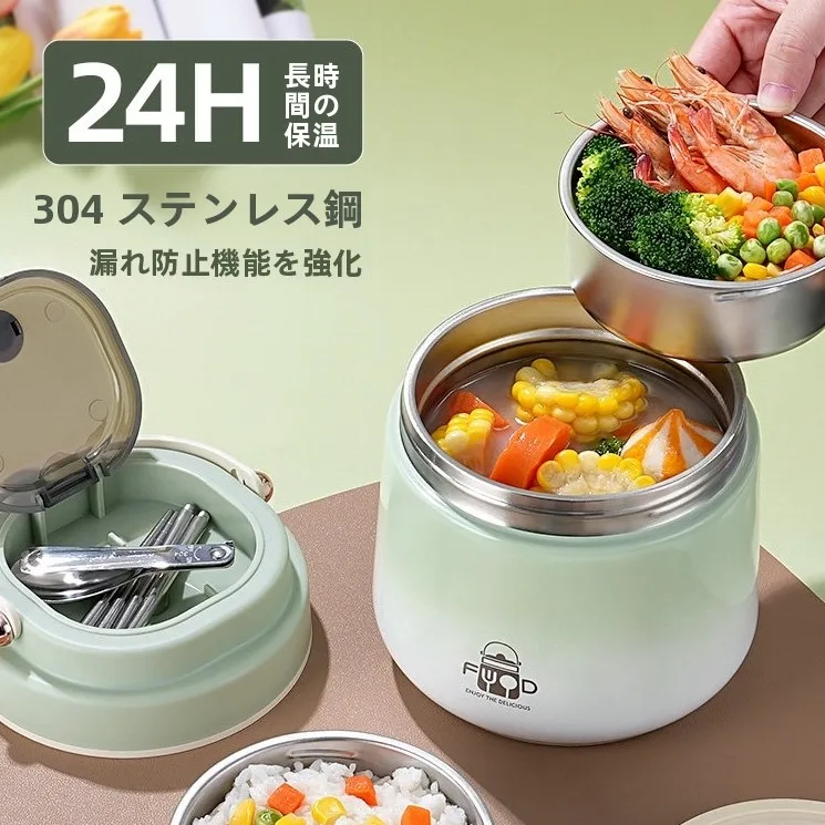 lonchera-termica-de-acero-inoxidable-modelo-2026-recipiente-termico-de-larga-duracion-practica-para-el-trabajo-recipiente-para-sopa-redonda-2-capas