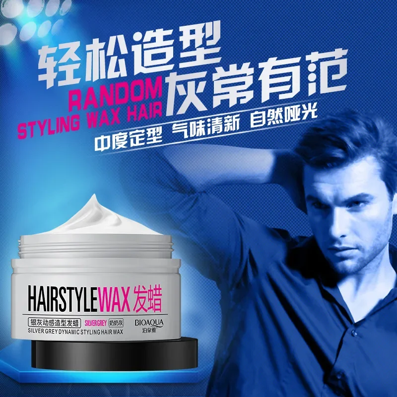 BIOAQUA 100g Silver Grey Hair Wax Pomade Mud Hairstyle Shaping Wax Cream Quick Dry Modeling Easy To Styling Natural Fluffy Gel