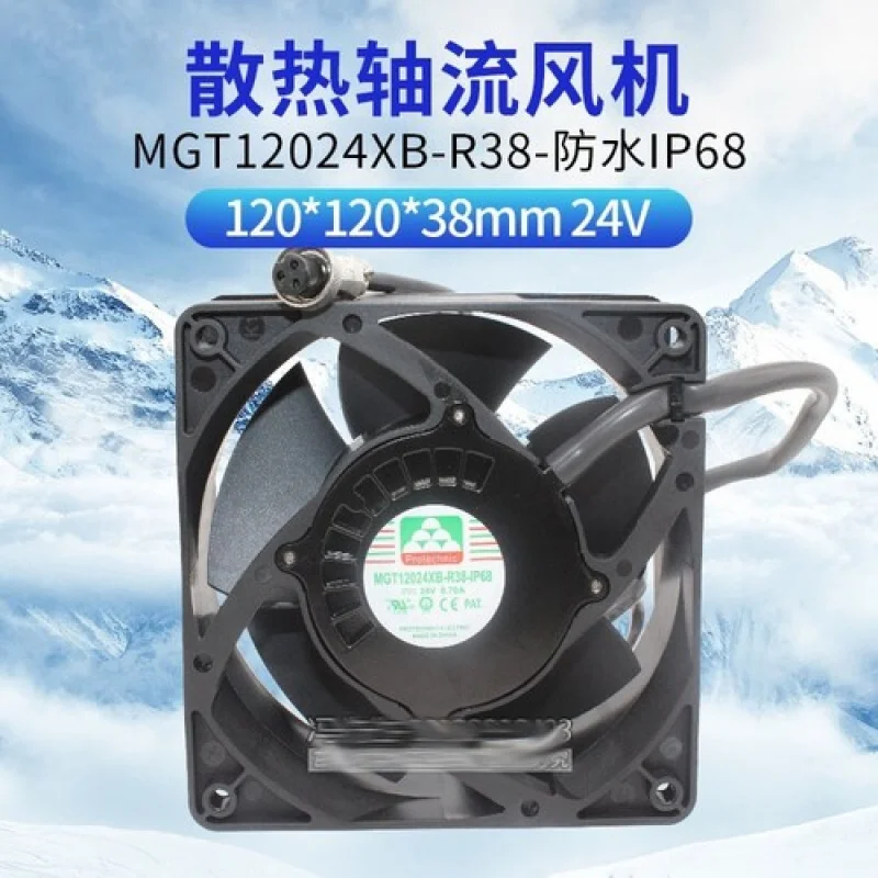 

C for MAGIC MGT12024XB-R38 12038 IP68 24V 12cm frequency converter cooling fan