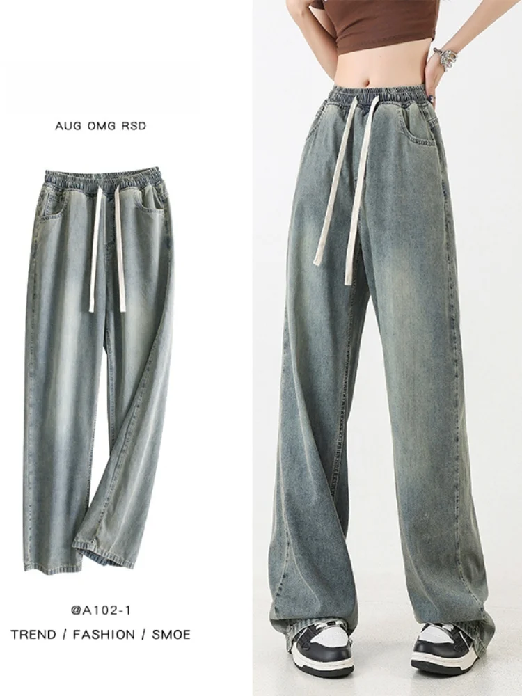 

Waed Ice Silk Jeans Men's Summer Thin Straight Loose Wide Leg Pants American High Street Pants Micro Flared Pants