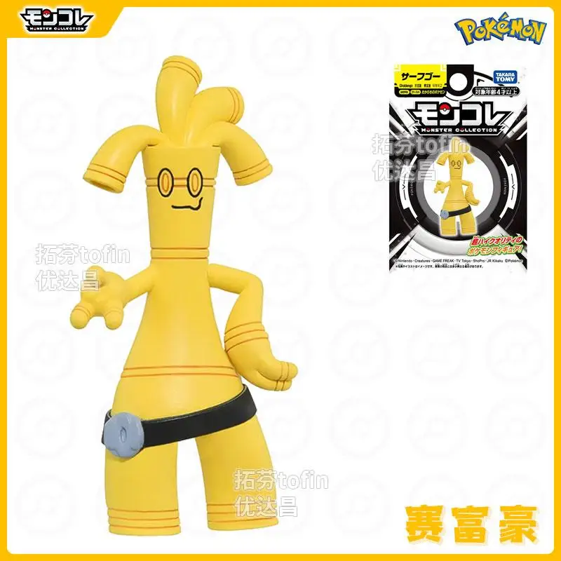 New 2 Styles Original TOMY Pokemon Figure Gholdengo Tatsugiri Curly Form Droopy Form Stretchy Anime Action PVC Model Girls Doll