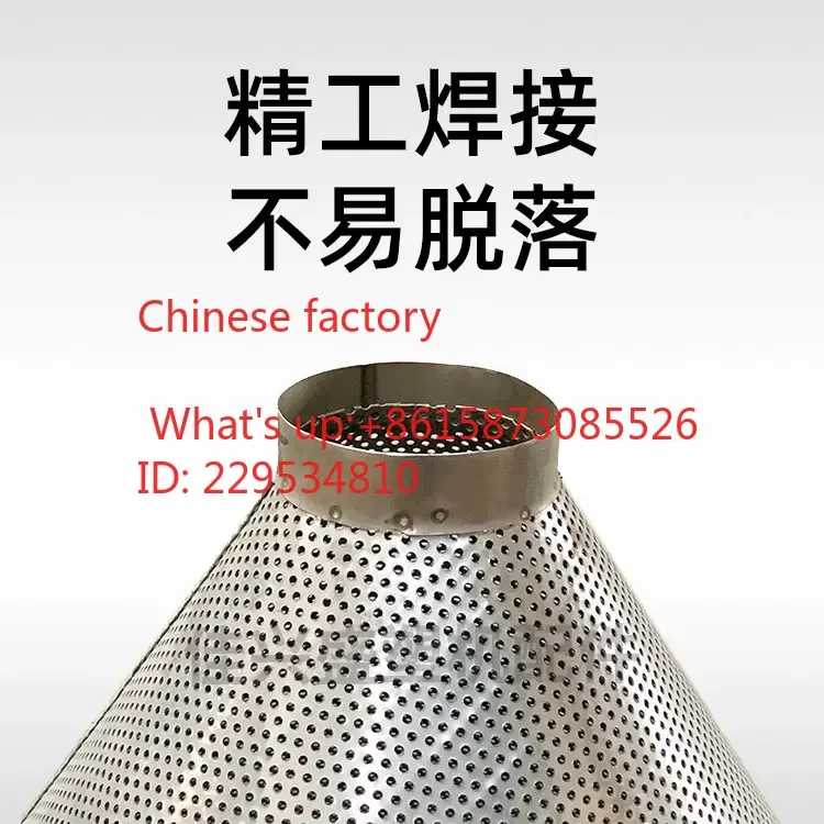 Plastic drying machine, mesh dryer, hopper dryer, baking screen, stainless steel mesh accessories