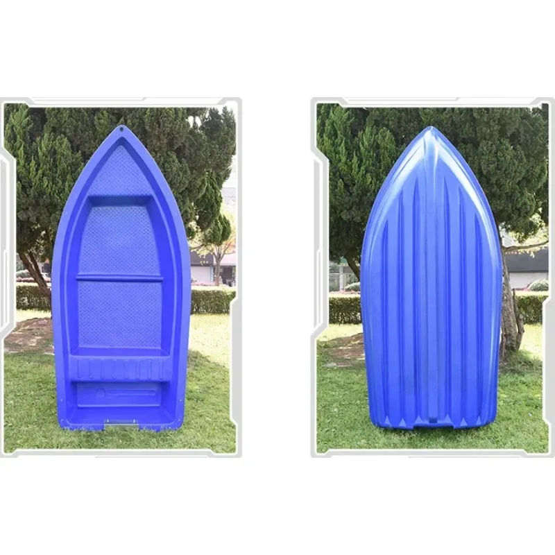 2.7x1.2x0.45M Plastic Fishing Boat River Cleaning Boat Compatible with Outboard Engine