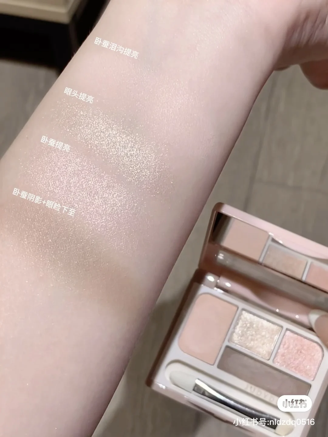 Judydoll Vierfarbige Lidschatten-Palette, liegende Seidenraupen-Palette, schimmernder Glitzer, natürliches Augenlid, Seidenraupenkonturschatten, natürliche Tonnadel