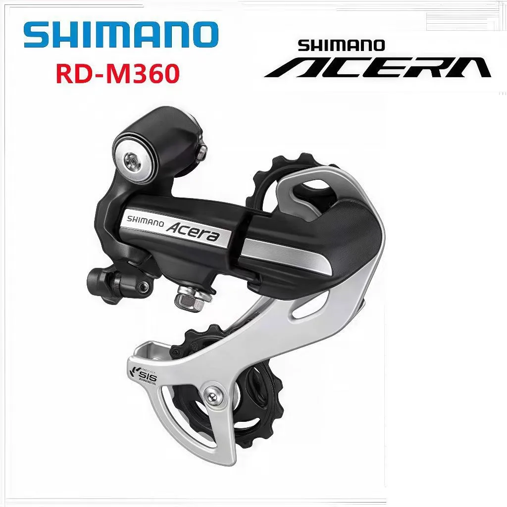 Shimano M360 Rear D… - image