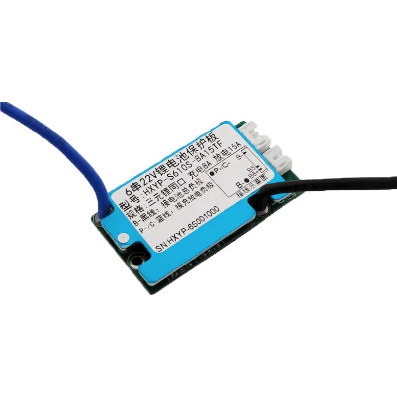 6S 3.7V 15A Common