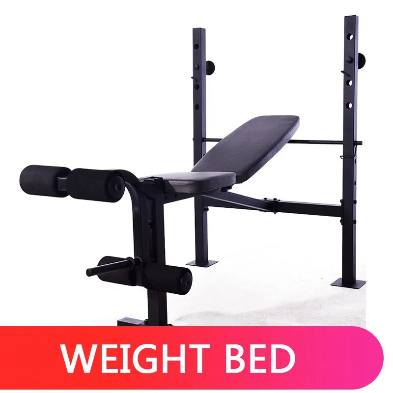 

Multifunctional weight bench Weight Training Bench barbell rack household gym workout dumbbell Fitness exercise equipment