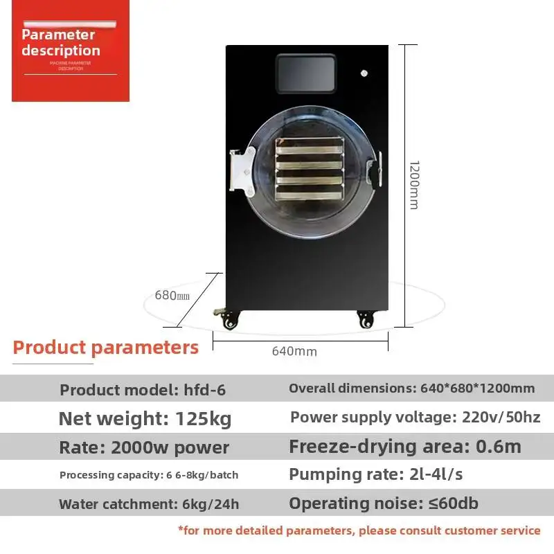 

Малогабаритная вакуумная сублимационная сушилка для домашнего использования, подходит для фруктов, овощей, кормов для животных и лабораторного оборудования.