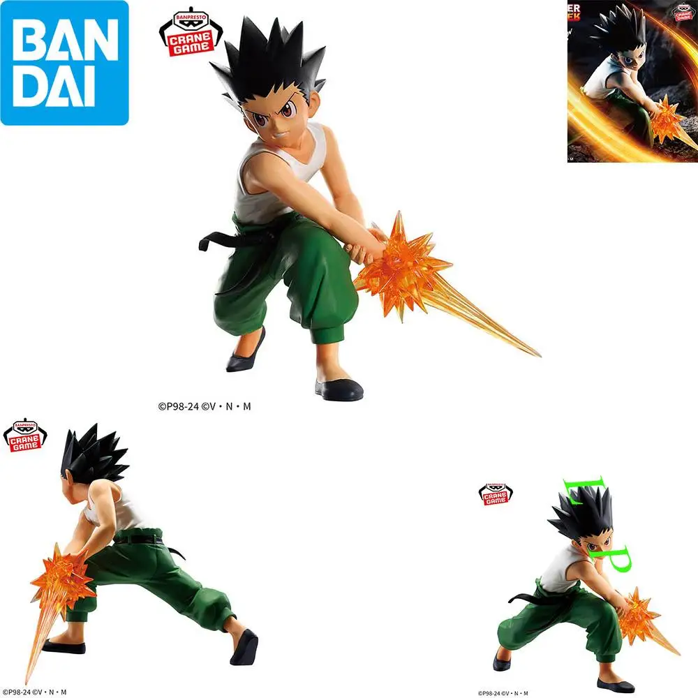 

BANDAI Banpresto Brand new spot goods HUNTER HUNTER VIBRATION STARS GON II GONFREECSS Anime Figure Model Genuine Boxed Toy