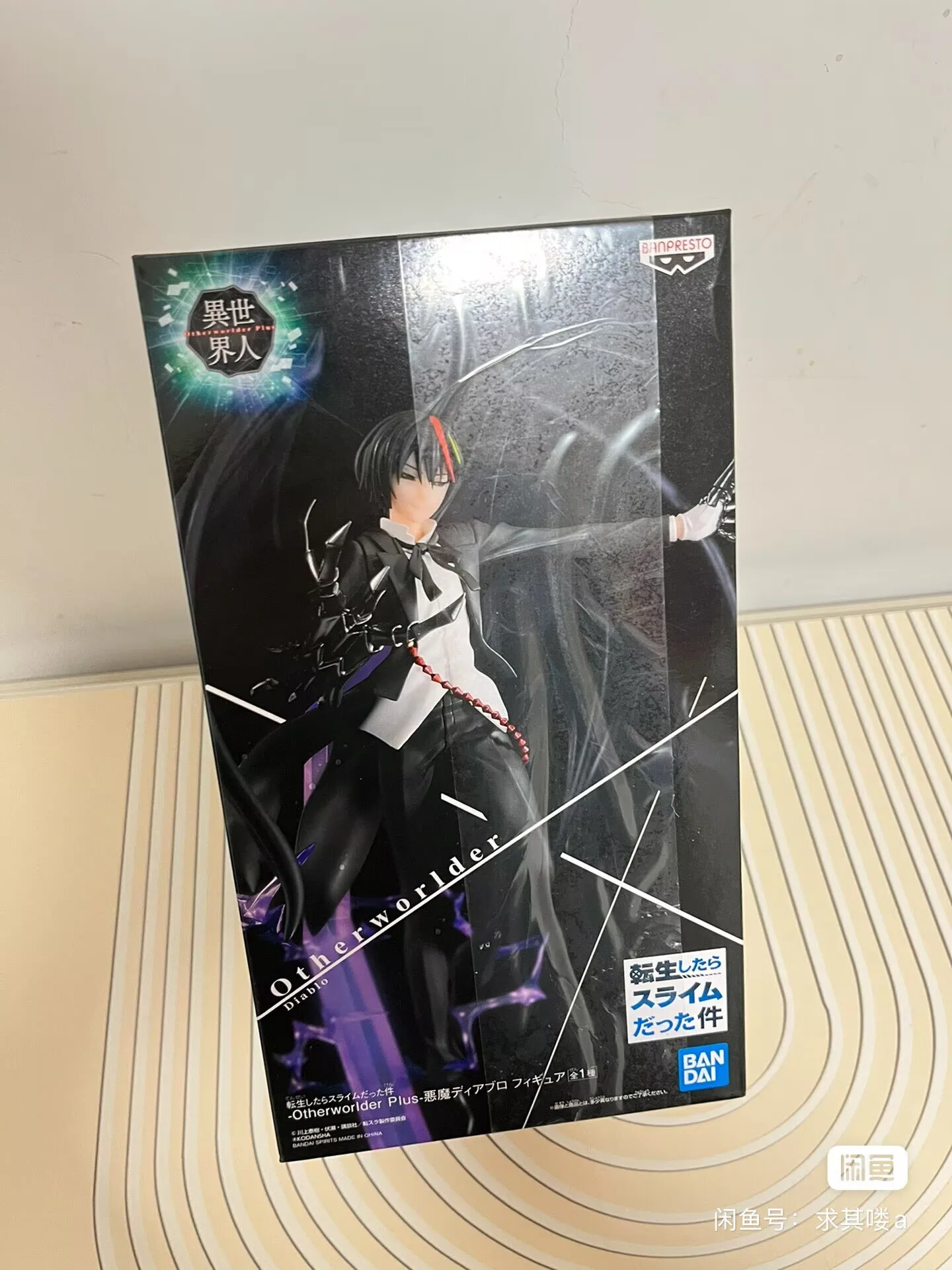 

Bandai оригинальный BANPRESTO That Time I Got Reincarnated As A Slime Diablo Plus фигурка аниме модель орнамент игрушка в подарок коллекционировать