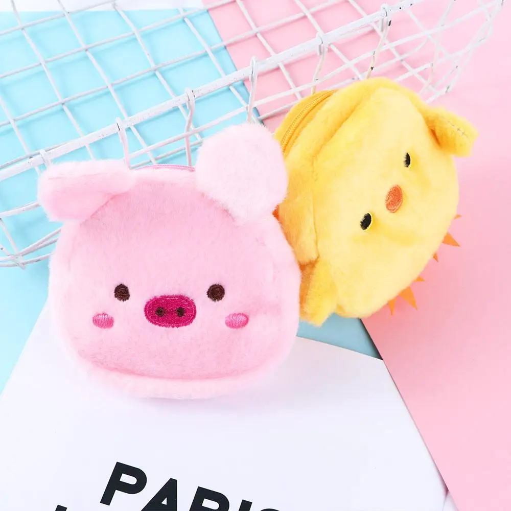 Cute Cartoon Multifunctional Avocado For Girls Mini Chicken Women Coin Purse Zipper Purse Wallets Korean Money Bag Card Holder