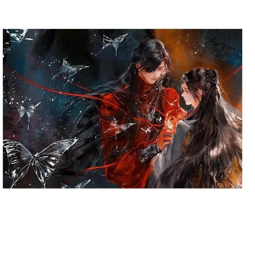 Adult Jigsaw Puzzles Heaven Official's Blessing Suitable for Adults & Families - Challenging Large Pieces, Portable