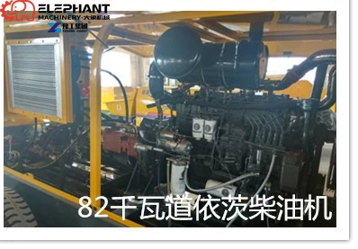 Small Diesel/Electric Engine Powered Cement Mixer Pump Machine 20-120m Vertical Conveying Distance High Efficiency 45m3/h