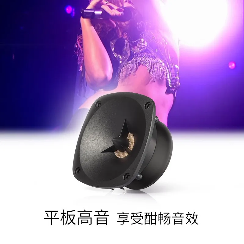 ซับวูฟเฟอร์ไร้สาย HIFI Active 2.1 ลําโพงเสียง