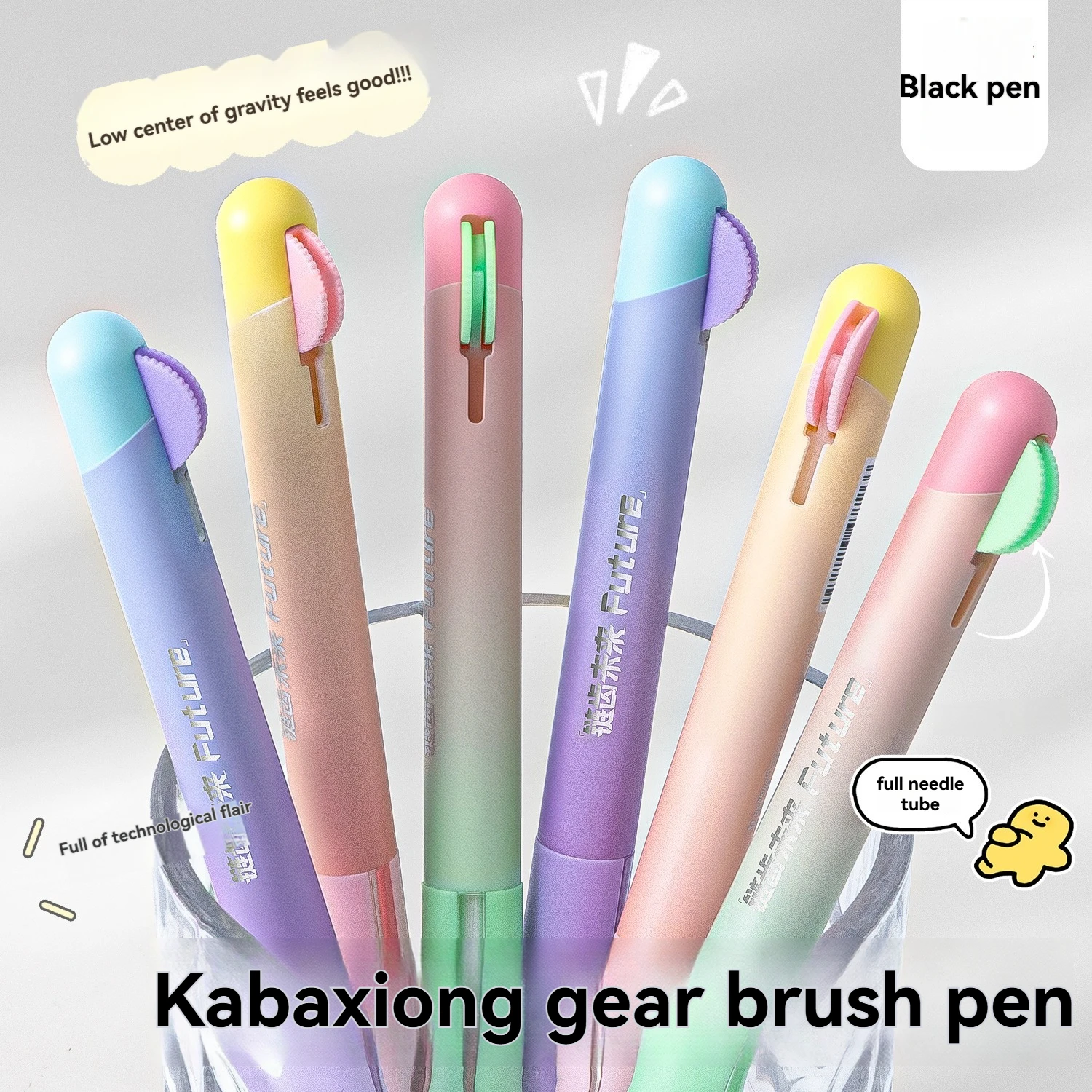 3PCS Gear Pen Key Teeth Future Low Center Of Gravity Gel Pen Ins High Aesthetic Value Student Quick Dry Brush Question Pen