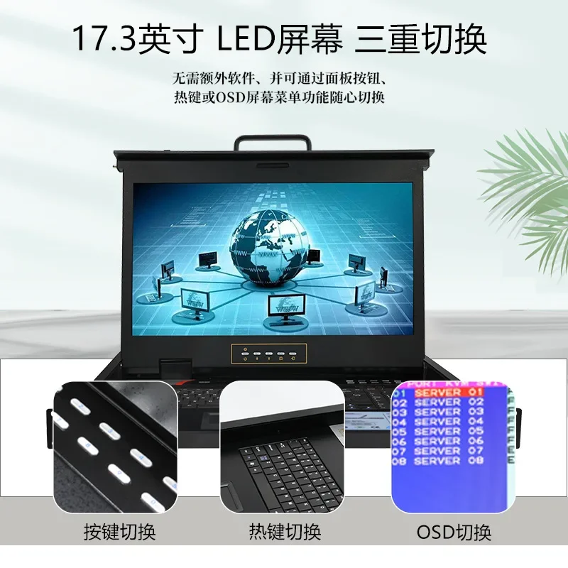 Switcher LCD screen remote control video screen cutter remote management