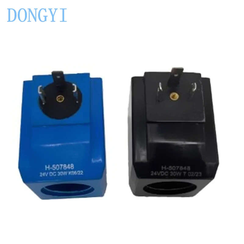 

Катушка электромагнитного клапана 507825 507826 507833 507834 507847 507848 507852 508169 508170 508172 508173 6042884-006-24 В