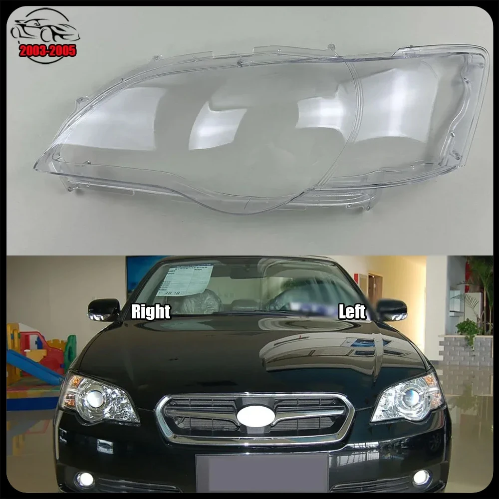 

Для Subaru Legacy 2003-2005 крышка фары бутик прозрачный абажур корпус фары из плексигласа замена оригинальных линз