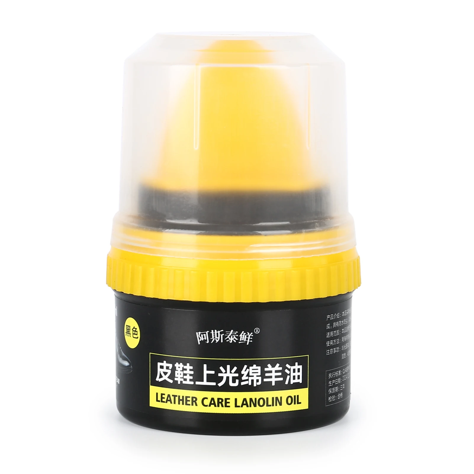 Soins des chaussures crème pou - Shoe Polish Cream avis et prix