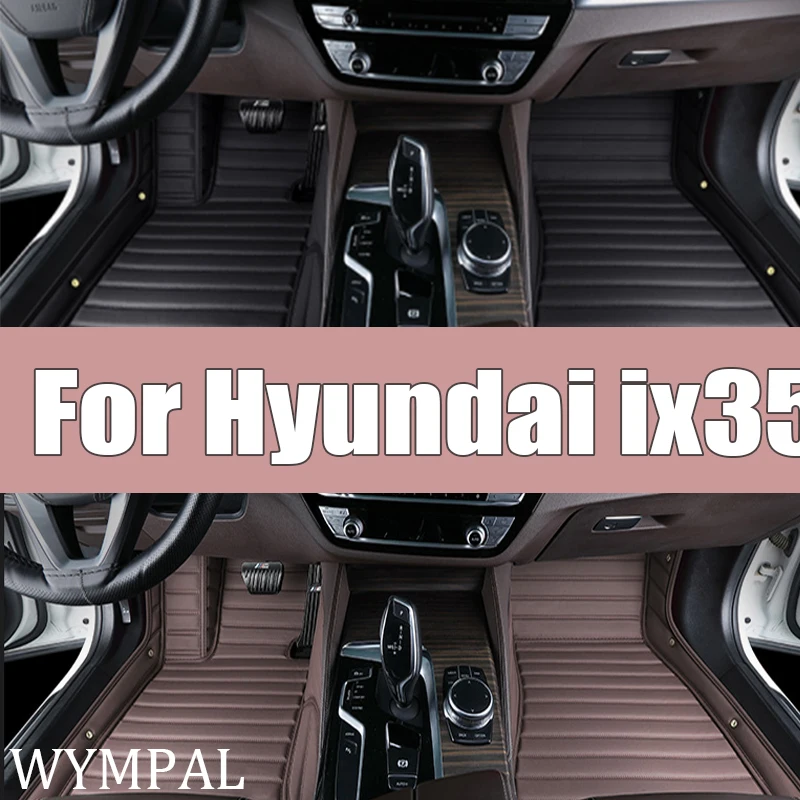 

Роскошные ковры для Hyundai ix35 2017 2016 2015 2014 2013 2012 2011 2010, автомобильные коврики, аксессуары для салона автомобиля, кожаные коврики