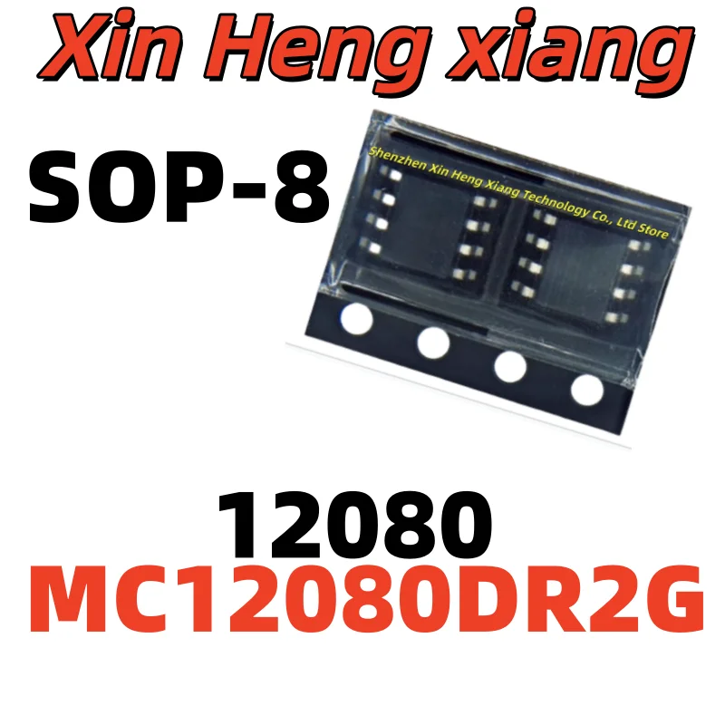 

(5-10pcs) 100%New MC12080DR2G MC12080 12080 sop-8