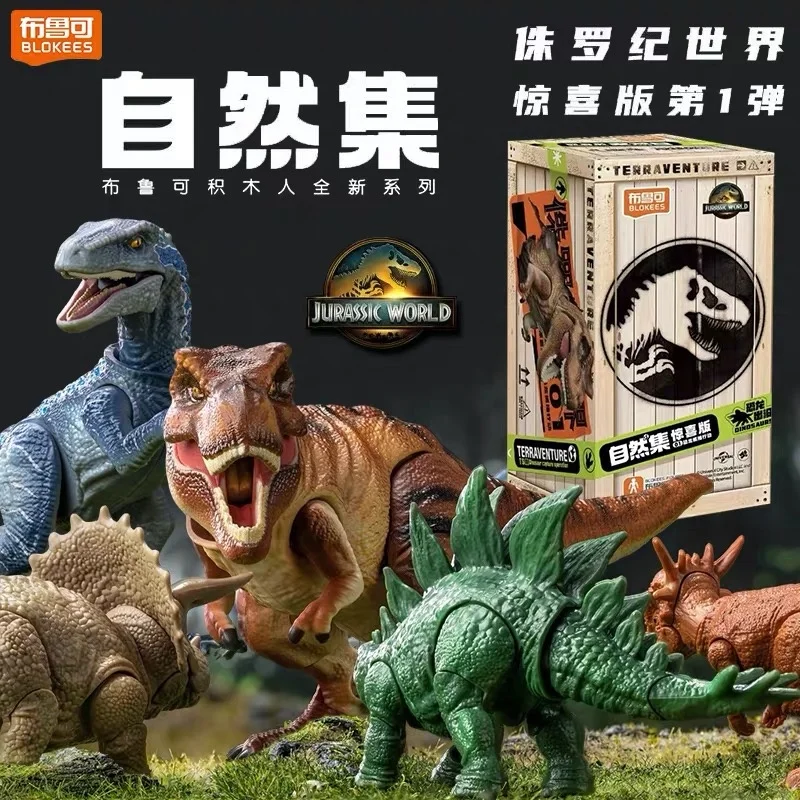 

New Blokees Nature Collection Jurassic World Dinosaur Blocks - Building Set With T-Rex & Velociraptor Assembly Model Toy Gift