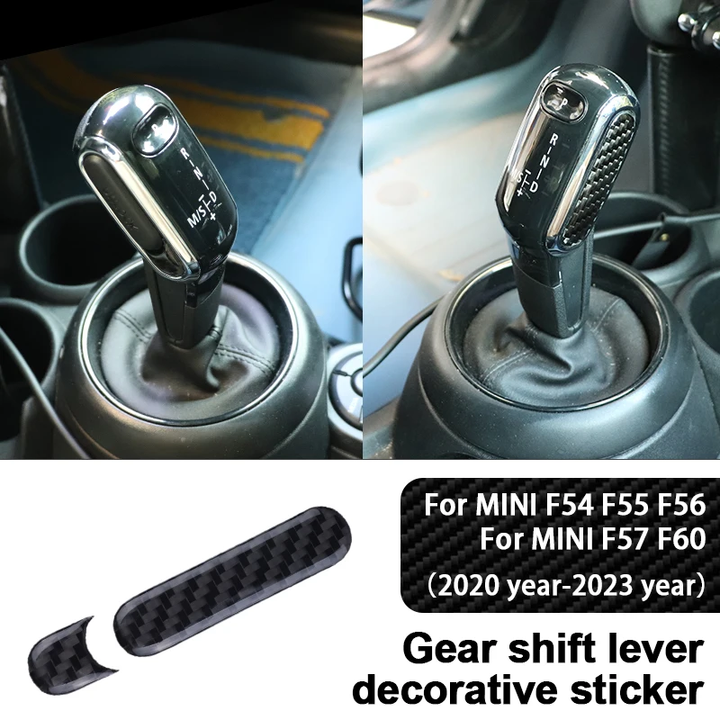 Car Gear Shift Cove… - image