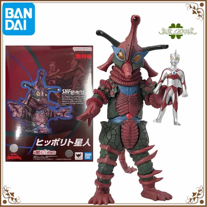 

Bandai Original SHF Anime Figure ALIEN HIPPORIT Action Figure Toys For Boys /Girls /Kids /Christmas Gift Collectible Model