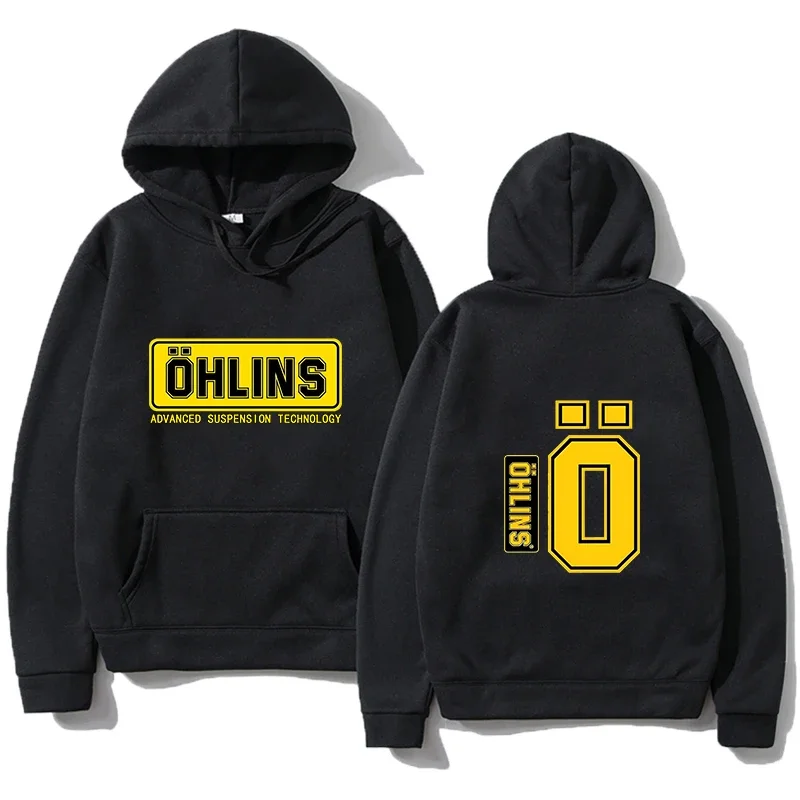 2024 new trend sports yellow jersey No. 0 Spring and autumn hoodie products Hip hop street neutral pullover hoodie harajuku