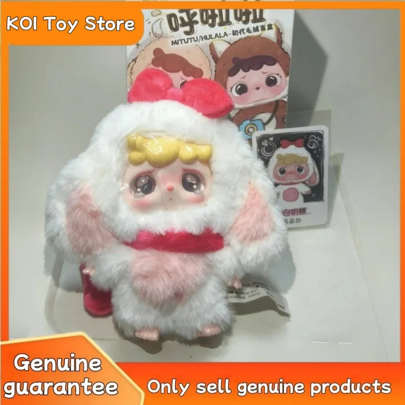 جديد الأصلي الطفل ثلاثة مي توتو و حولا لا صندوق أعمى حقيبة قطيفة قلادة الحلي الزخرفية جمع الدمى عيد ميلاد فتاة هدية