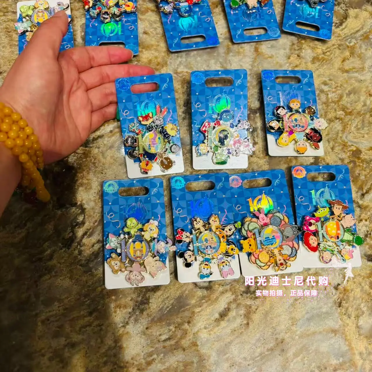 Shanghai Disney Resort 10th Anniversary Rotatable Spinner Enamel Pin Mickey Duffy Seven Friends Zootopia Agent Squad - view 5