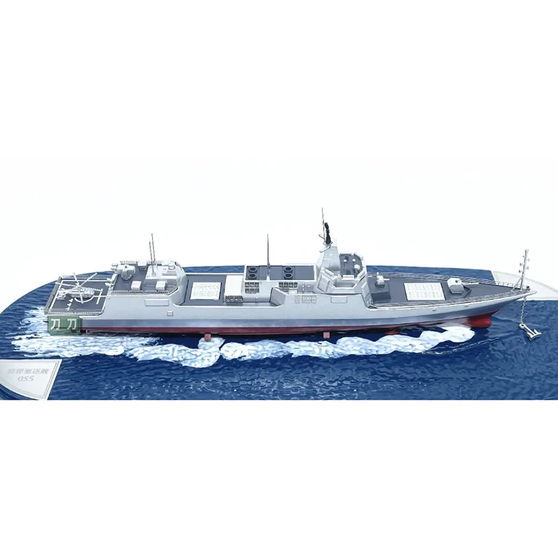 

Масштабная модель 1/700: китайский военно-морской эсминец класса Тип 055 с управляемыми ракетами, коллекционная декоративная модель из сплава для демонстрации