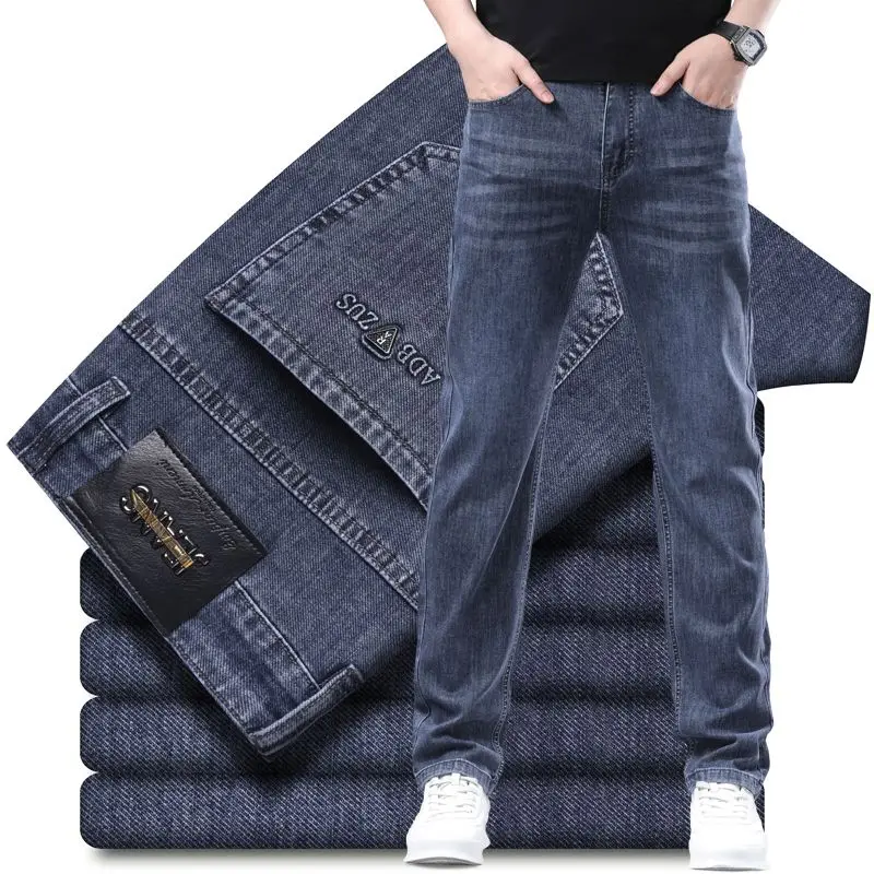 new Men spring summer business Stretch Jeans Male fashion High Waist Straight leg loose casual Denim Pants smoke gray Trousers