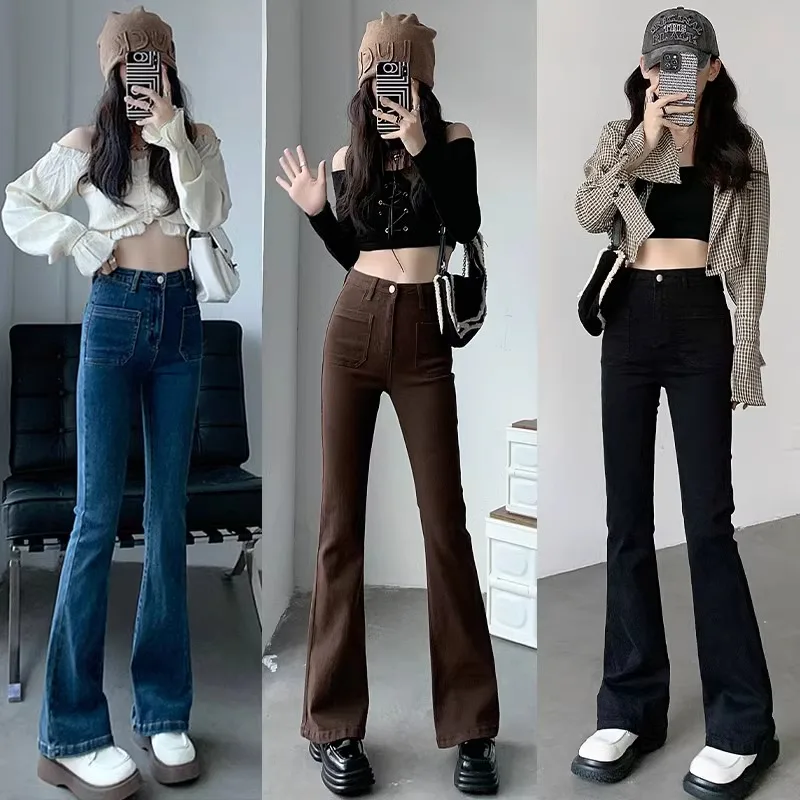 High Waist Bell Bottom Jeans Women's Spring Summer New Style Small Size Floor Length Slimming Elastic Bell Bottom Pants